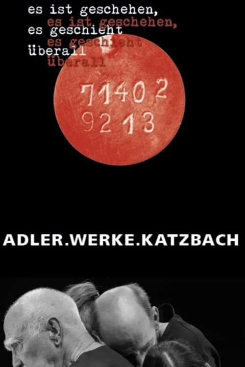 Adler.Werke.Katzbach - der Film (фильм)