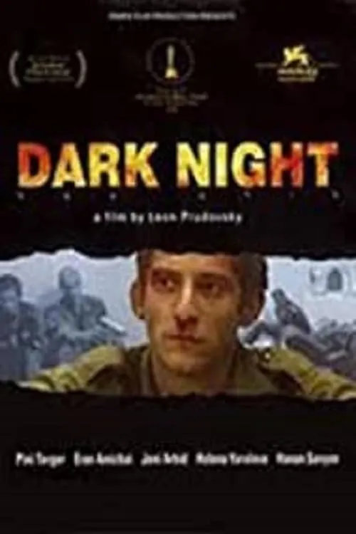 Dark Night (movie)