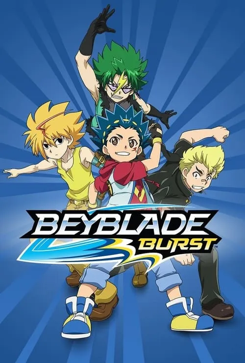 Beyblade Burst (series)