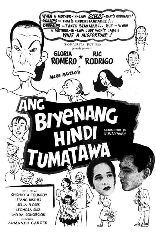 Ang Biyenang Hindi Tumatawa (movie)