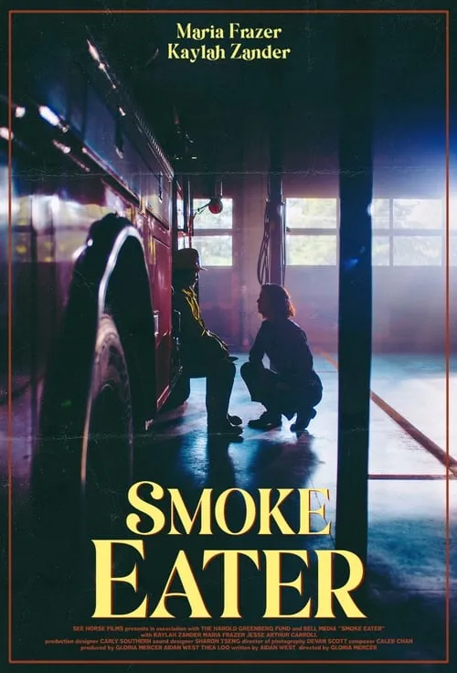 Smoke Eater (movie)