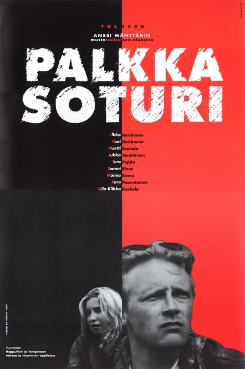 Palkkasoturi (movie)