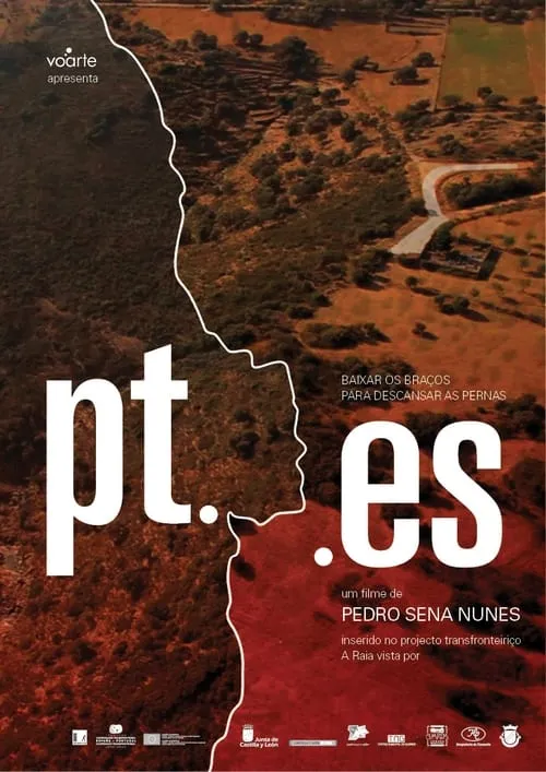 pt.es (movie)