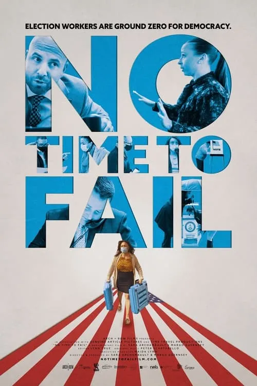 No Time to Fail (фильм)