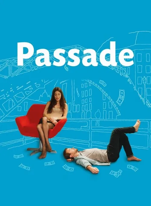 Passade (фильм)