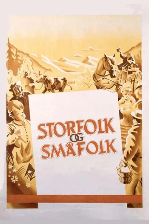 Storfolk og småfolk (фильм)