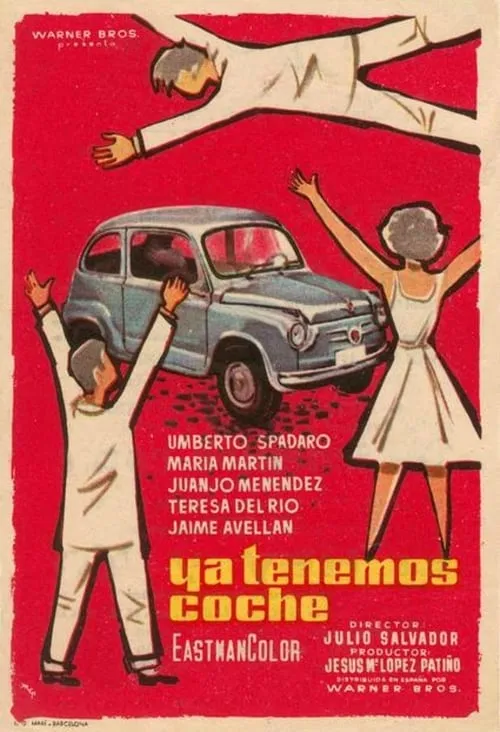 Ya tenemos coche (movie)