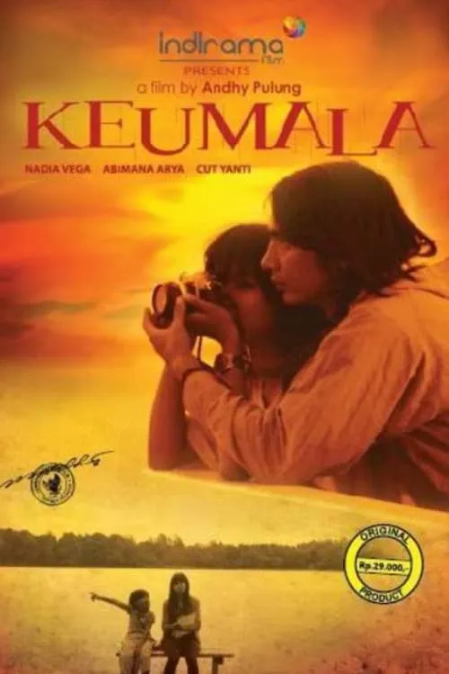 Keumala (movie)