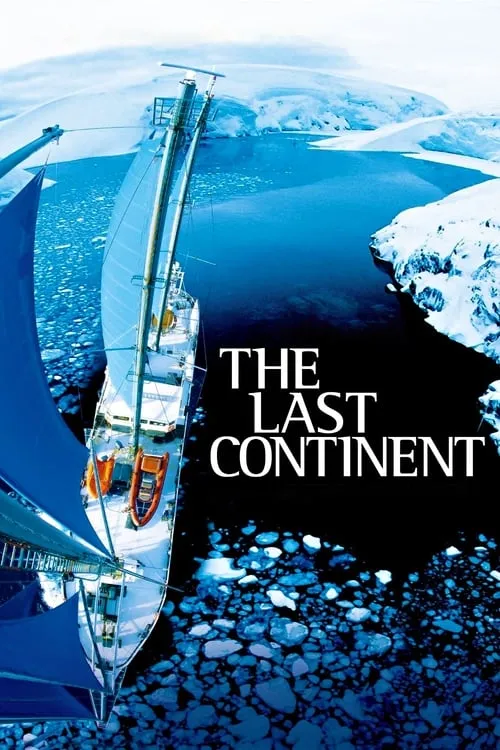 The Last Continent (movie)