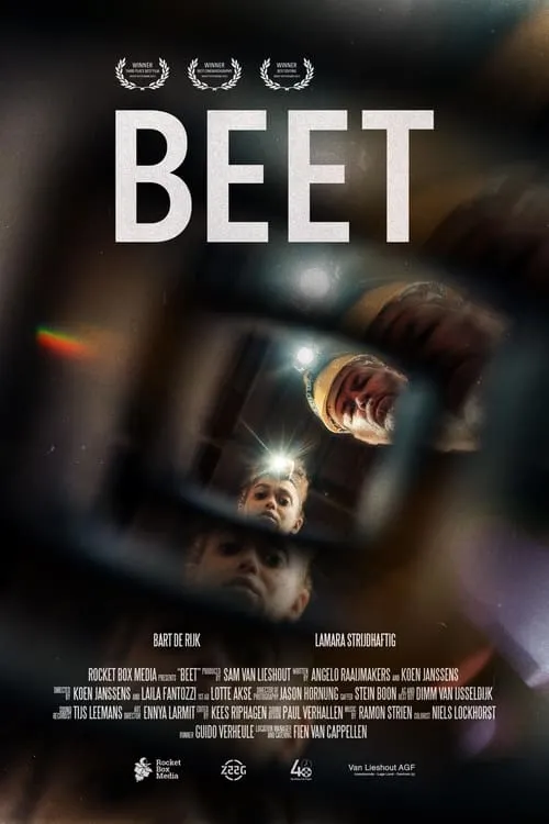 Beet (movie)