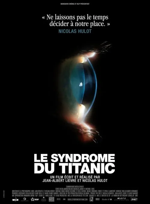 Le syndrome du Titanic (фильм)