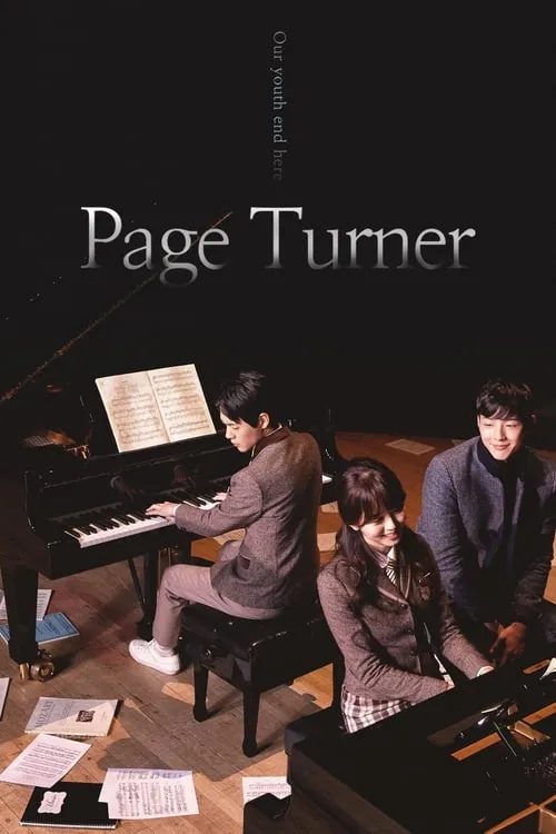 Page Turner (series)