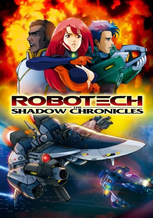 Robotech: The Shadow Chronicles (movie)