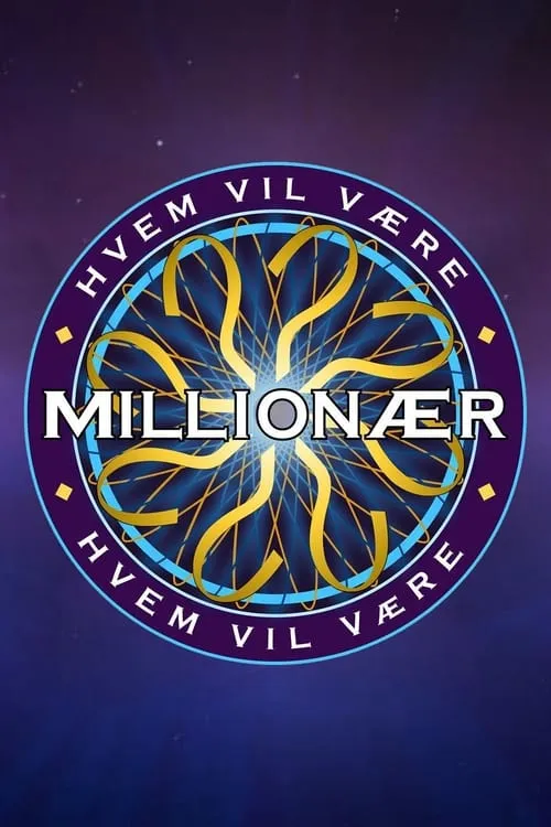 Hvem vil være millionær? (сериал)