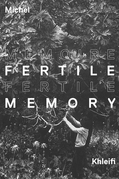 Fertile Memory (movie)