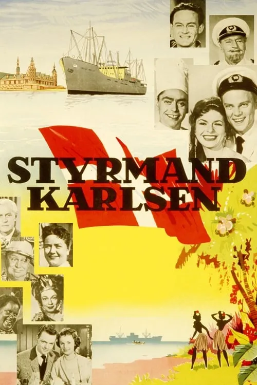 Styrmand Karlsen (фильм)