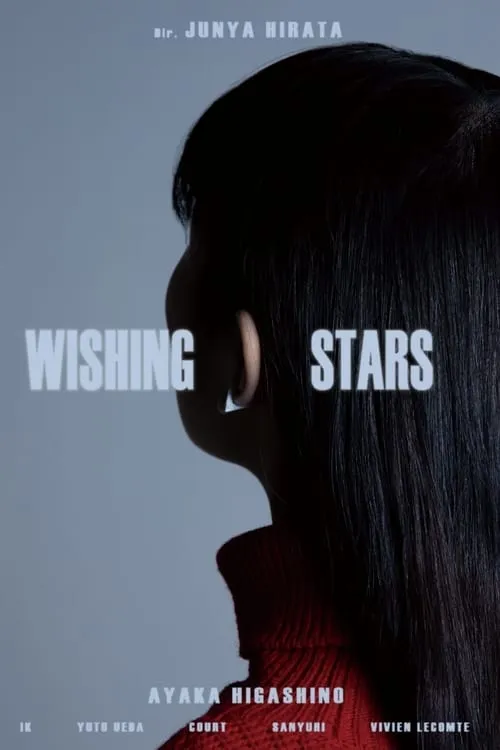 Wishing Stars (movie)