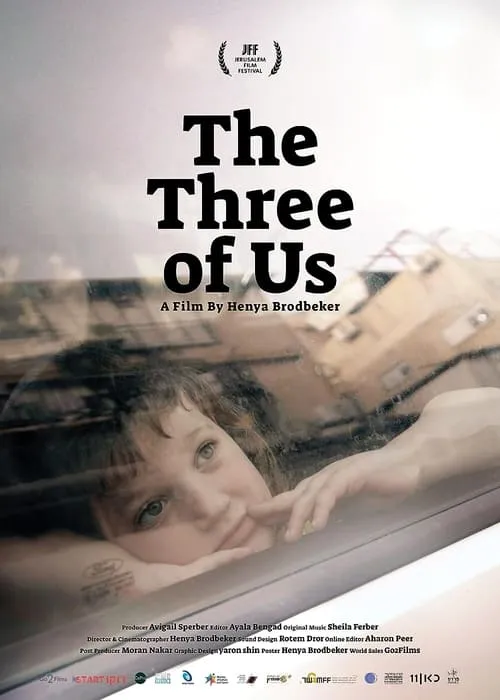 The Three of Us (movie)