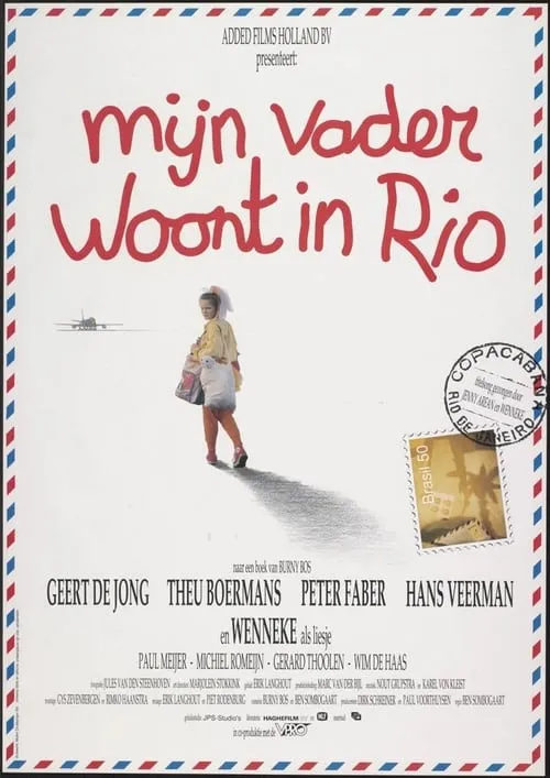 My Father Lives in Rio (movie)