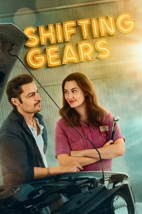 Shifting Gears (movie)