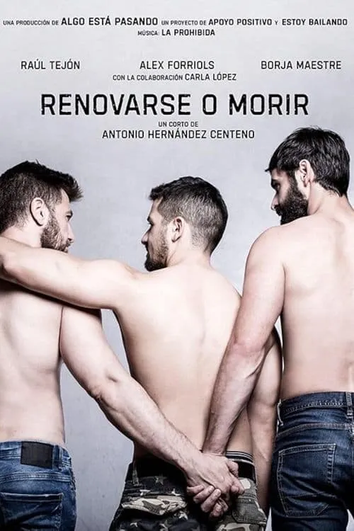 Renoverse o morir (movie)