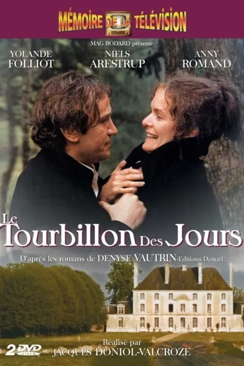 Le Tourbillon des jours (сериал)