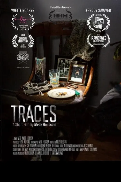 Traces (фильм)