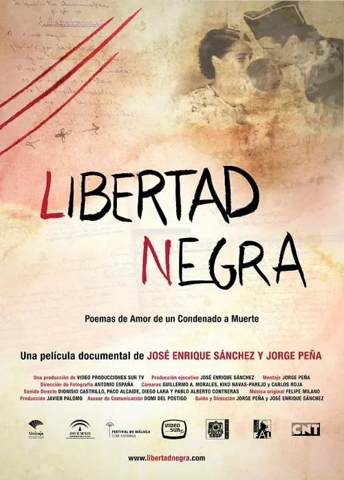 Libertad negra (фильм)