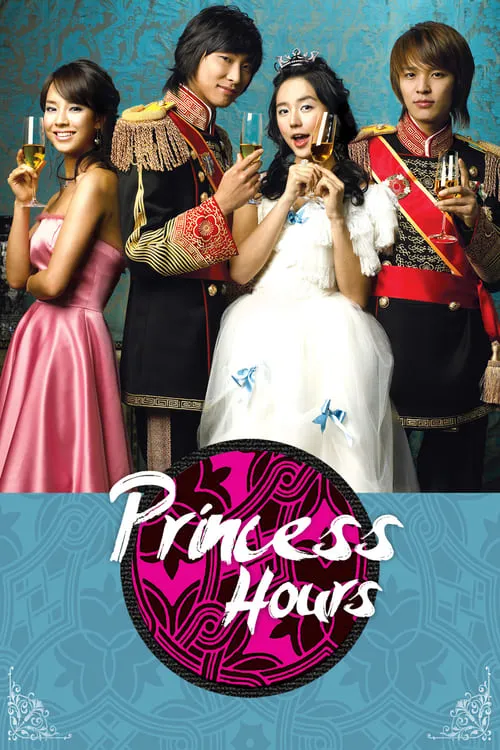 Princess Hours (series)