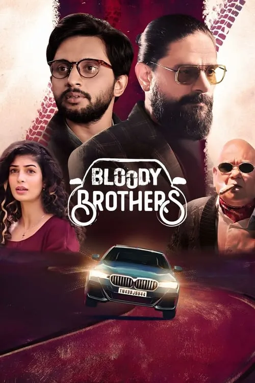 Bloody Brothers (сериал)