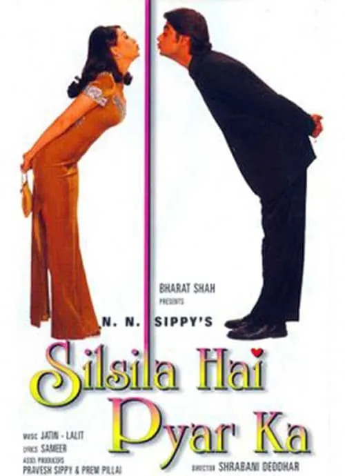 Silsila Hai Pyar Ka (movie)