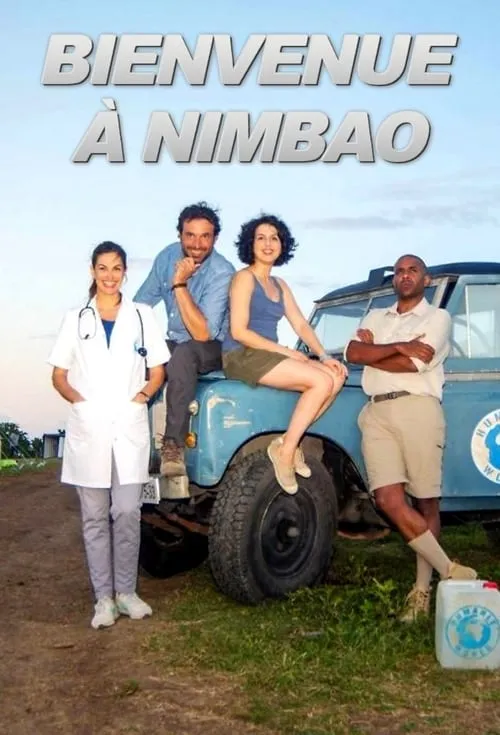 Bienvenue à Nimbao (сериал)