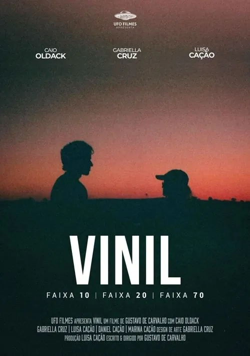 VINIL (фильм)