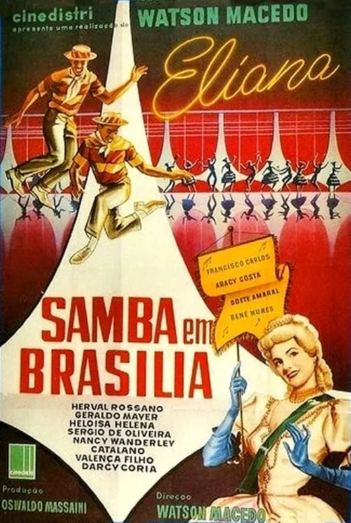 Samba em Brasília (фильм)