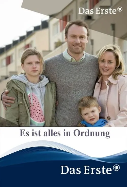 Es ist alles in Ordnung (фильм)