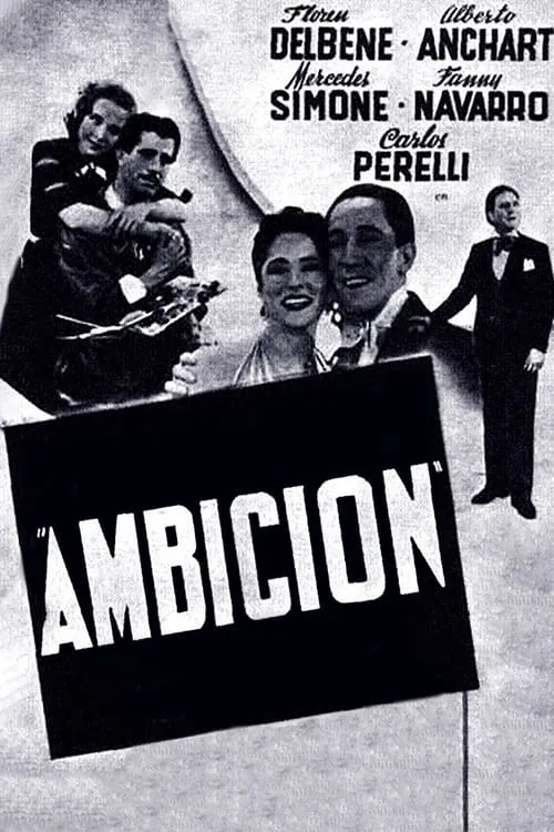 Ambición (фильм)