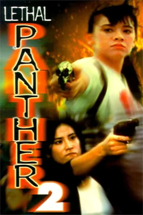 Lethal Panther 2 (movie)