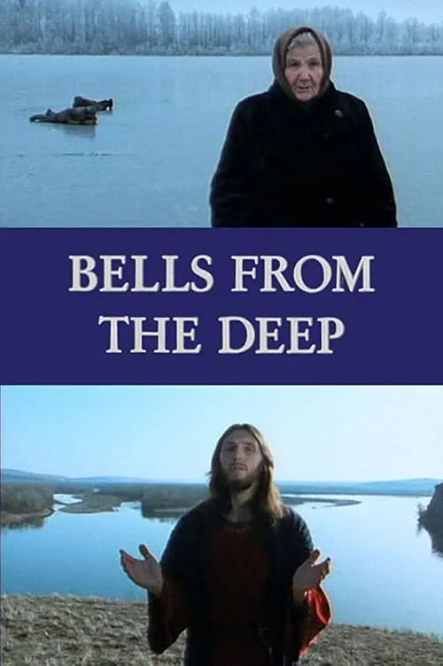 Bells from the Deep (movie)