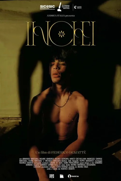 Inchei (movie)