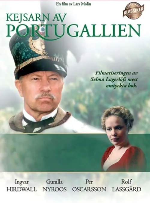 Kejsarn av Portugallien (сериал)