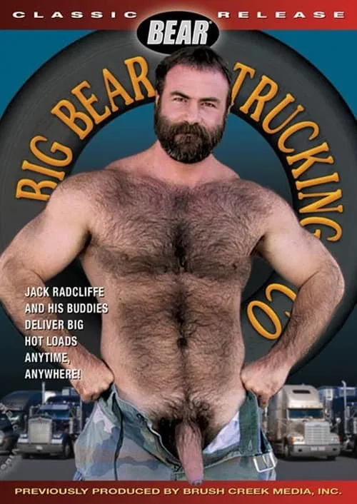 Big Bear Trucking Co. 1 (фильм)