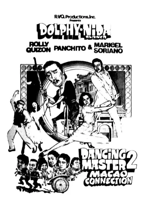 Dancing Master 2: Macao Connection (movie)