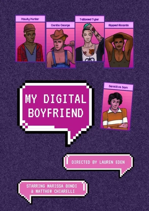 My Digital Boyfriend (фильм)