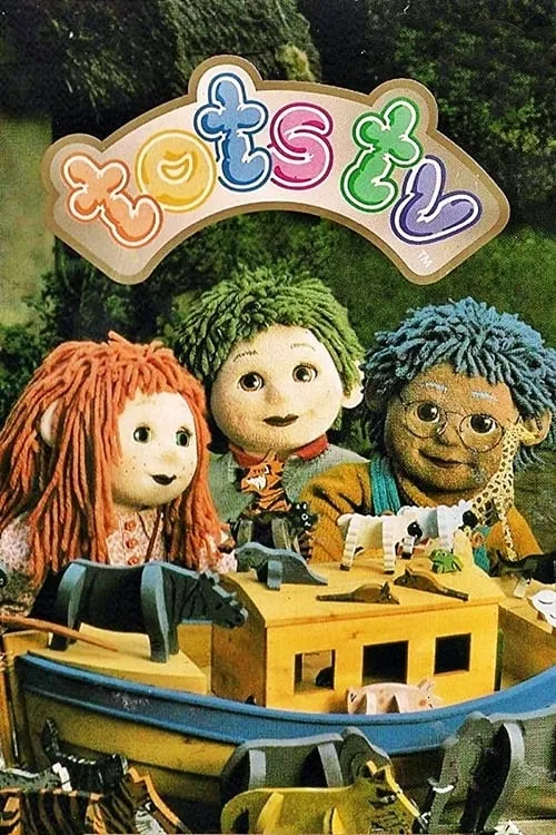 Tots TV (сериал)