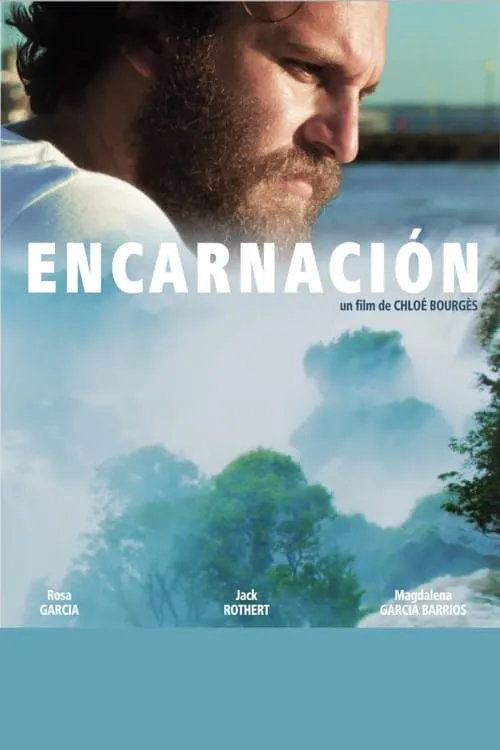 Encarnación (фильм)