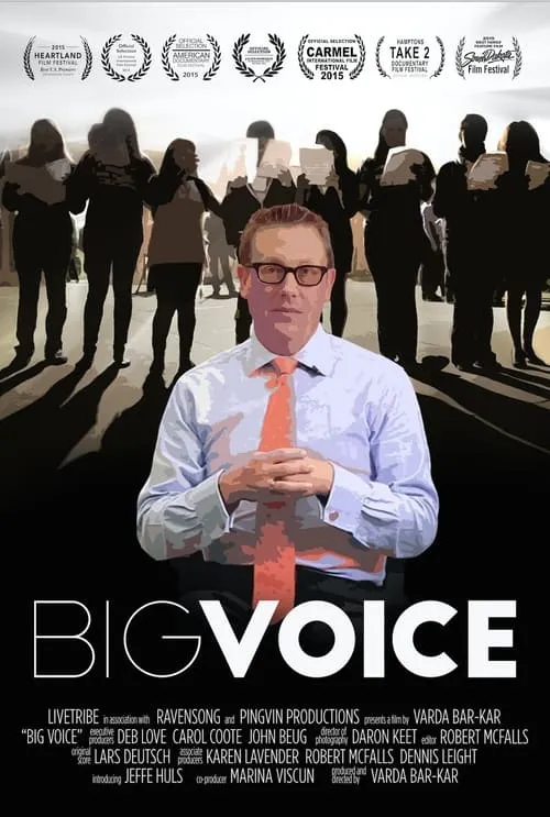 Big Voice (movie)