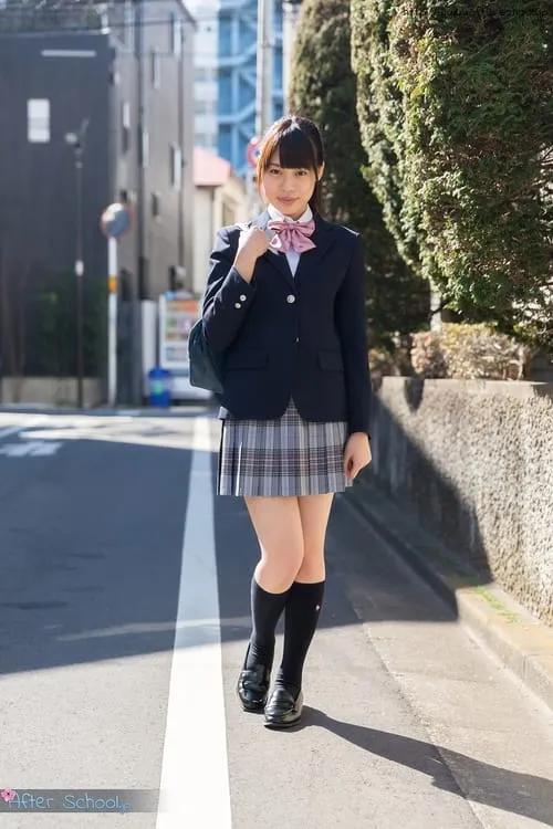 After School - Yua Nanami (фильм)