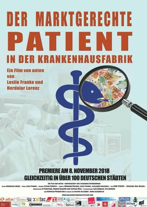 Der marktgerechte Patient (фильм)