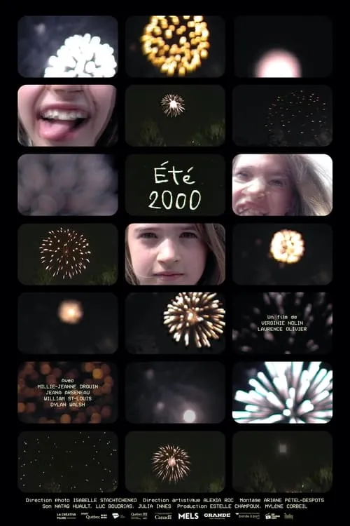 Été 2000 (фильм)