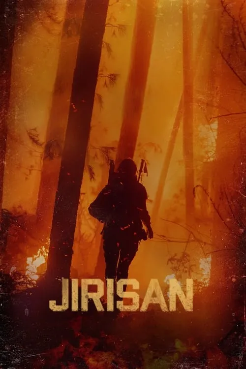 Jirisan (series)